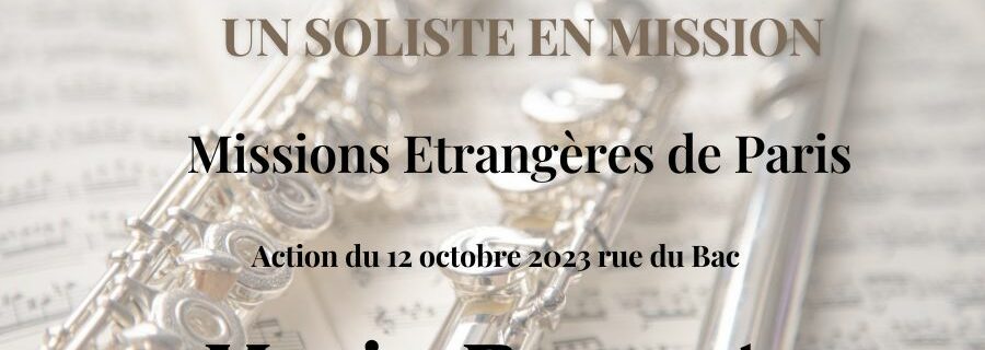 image-décorative-titre